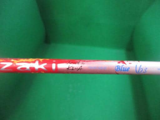 �r�q�h�w�n�m�@�y�V�Q�T�@�R�v�{