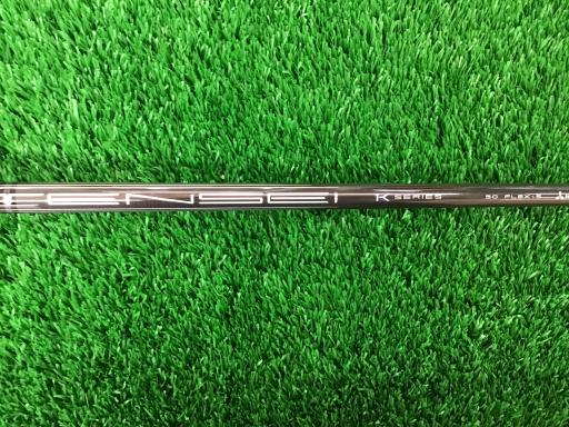 o`q`cxl@`@rlnjd@l`w@@X°