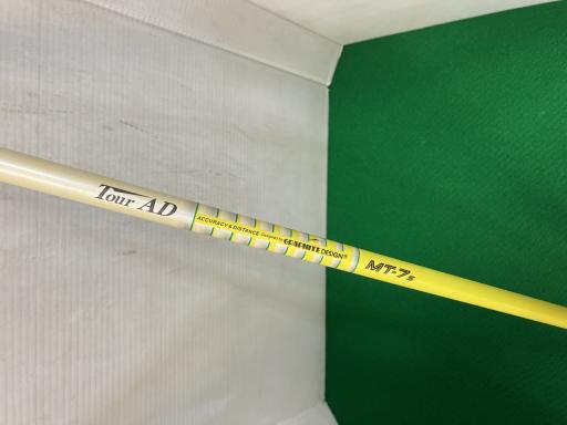 uqQr@bnudqs@QDO@sntq@Pv