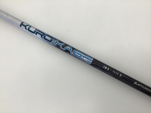 lR@tS
