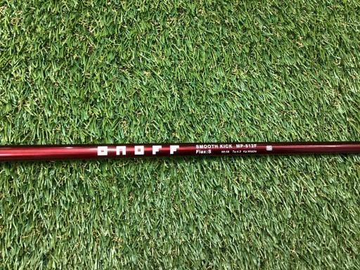 nmnee@`qlriQOPQj@sxod|c@Rv