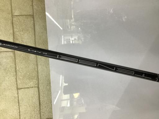 o`q`cxl@`@rlnjd@s@RSO@lhmh@PRDT°