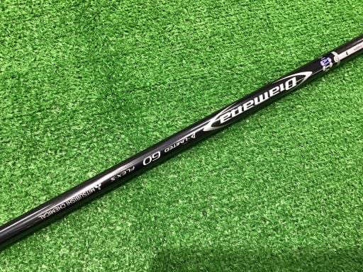 o`q`cxl@`@rlnjd@@PODT°