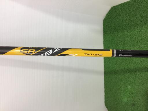 ＲＢＺ　ＳＴＡＧＥ　２　３Ｗ　レフティ