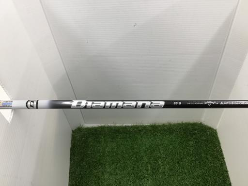 ＡＰＥＸ（２０２１）　Ｕ４