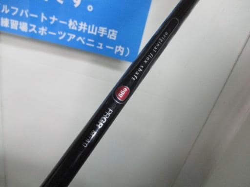 iQOPPj@Wri{FV{Zbgj