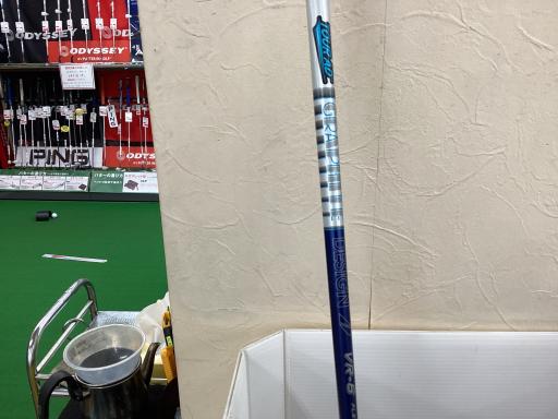 sntq@a@wc|eiQOPWj@Tv