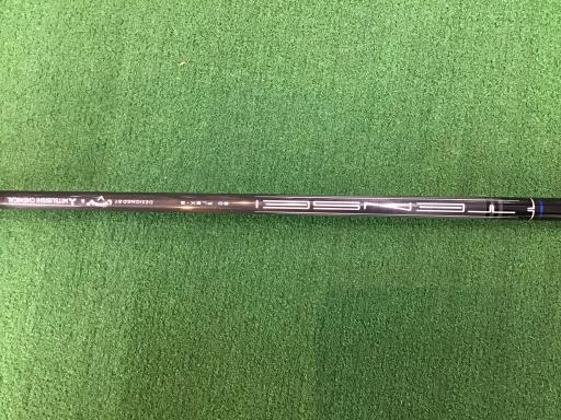 o`q`cxl@`@rlnjd@s@RSO@lhmh@PPDT°