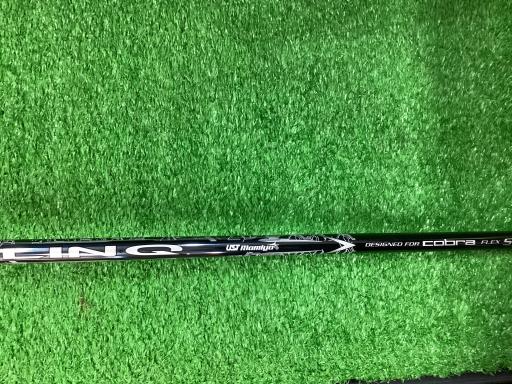 cobra DS−ADAPT LS  9°