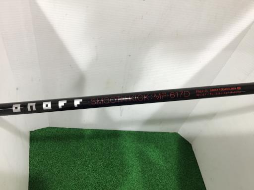 nmneeiQOPVj@jtqn@PO°