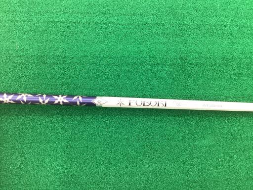 NEXGEN NS210 10.5°