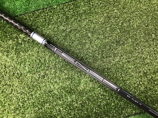 o`q`cxl@`@rlnjd@l`w@c@PODT°