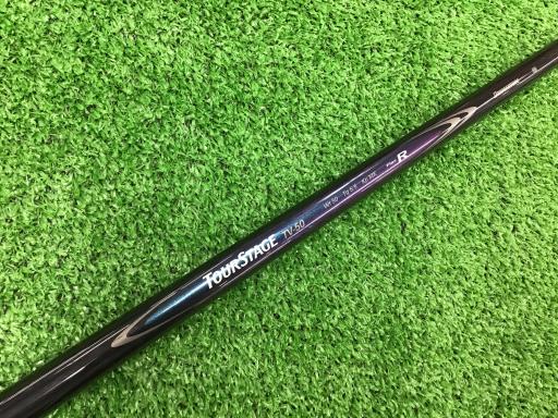 ＴＯＵＲＳＴＡＧＥ　ＶｉＱ　５Ｗ