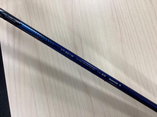 sntqrs`fd@upiQOPQj@Rv