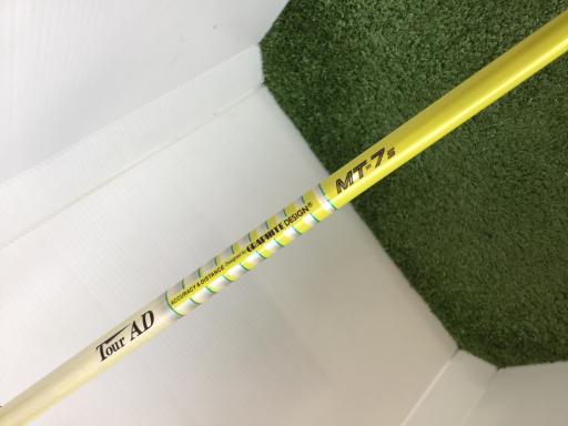 uqQr@bnudqs@QDO@sntq@Pv