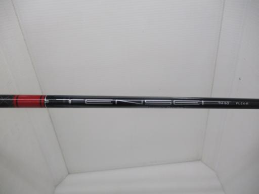 rsd`ksg@Rv