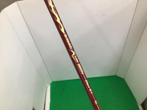 r|x`qc@w|k@Wri{FV{Zbgj