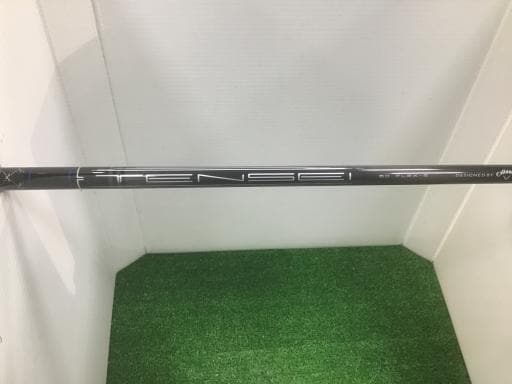 o`q`cxl@`@rlnjd@s@RSO@lhmh@PRDT°