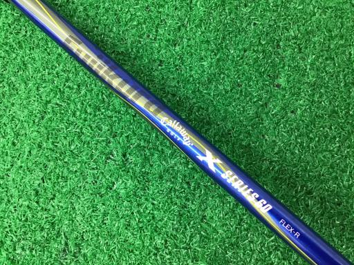 w@tFAEFCEbhiQOOWj@Rv