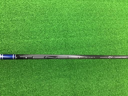 o`q`cxl@`@rlnjd@l`w@e`rs@PODT°