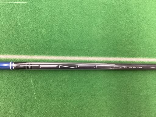 o`q`cxl@`@rlnjd@l`w@e`rs@PODT°