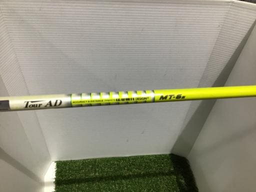 �w�Q�@�g�n�s�@�o�q�n�@�P�T°