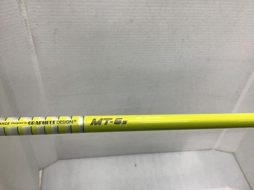 qnftd@rtaydqn@PODT°