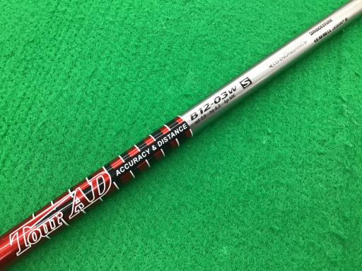 sntqrs`fd@w|cqhud@fqiQOPQj@Rv