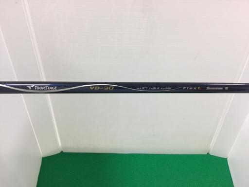 sntqrs`fd@up@bkiQOOWj@Rv@iANAu[j