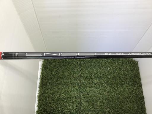 rsd`ksg@@Tri{FT{Zbgj