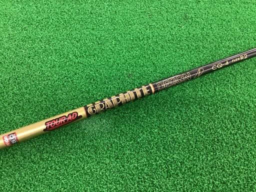 �q�r�@�i�t�r�s�i�Q�O�Q�Q�j�@�R�v