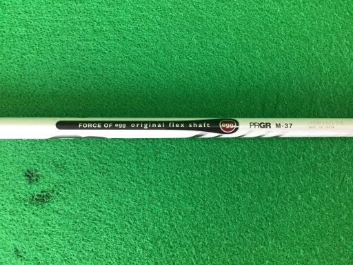 �������@���{�i�Q�O�P�R�j�@�t�U