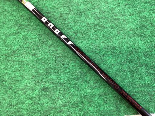 nmneeiQOPVj@jtqn@PO°