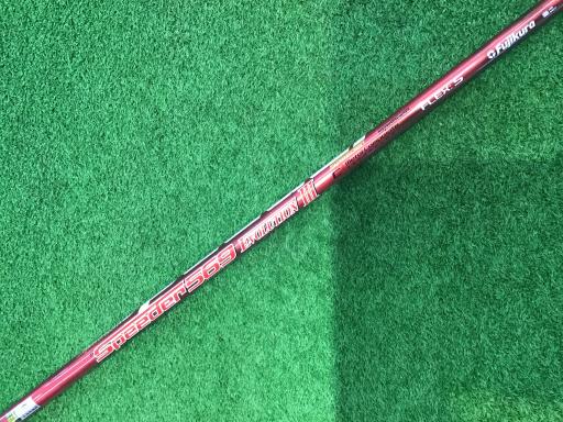 �l�`�u�q�h�j�@�P�O�D�T°