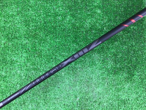 NEXGEN NS250  9.5°
