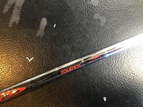 sntq@a@ifq@geQ@Uri{FU{Zbgj