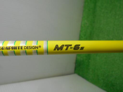 sntqrs`fd@w|ev@@Rv
