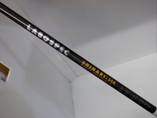 nmneeiQOQOj@jtqn@PODT°