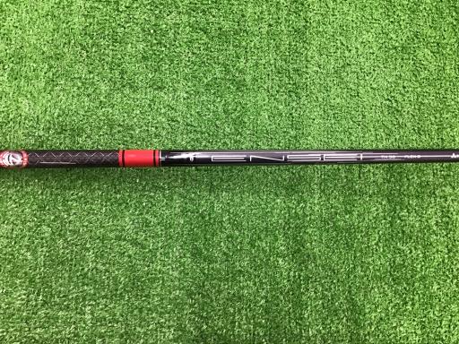 �r�s�d�`�k�s�g�Q�@�R�v