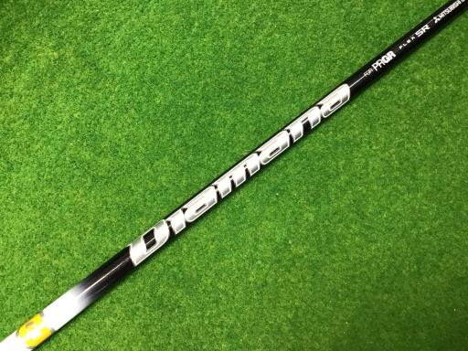 qr@e@itrsiQOQQj@PODT°