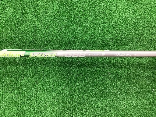 GBB EPIC STAR  9.5°