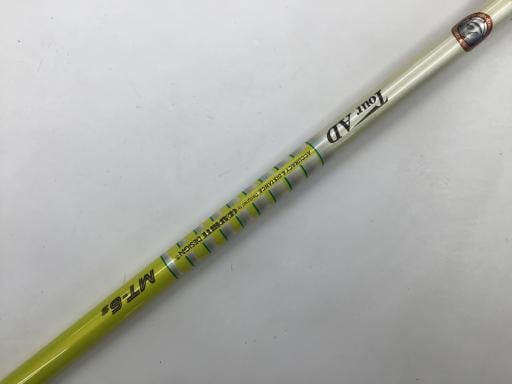 rkcq@SRO@sntq@oqdedqqdc@PO°