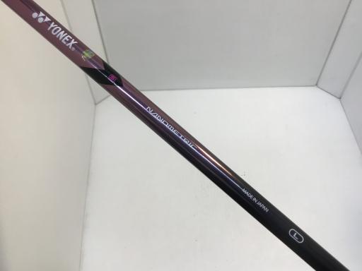 dynmd@qiQOPVj@Uv@fB[X