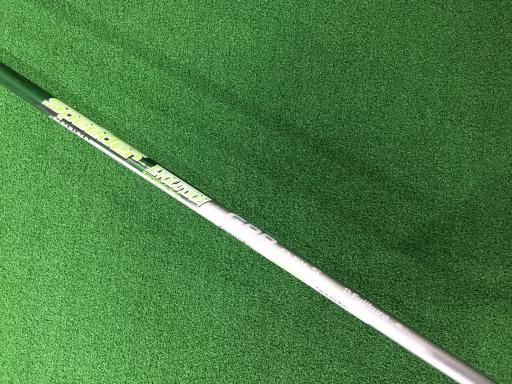 GBB EPIC STAR  9.5°