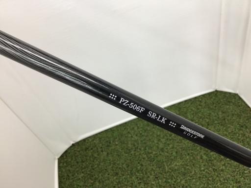 �o�g�x�y�i�Q�O�P�U�j�@�R�v