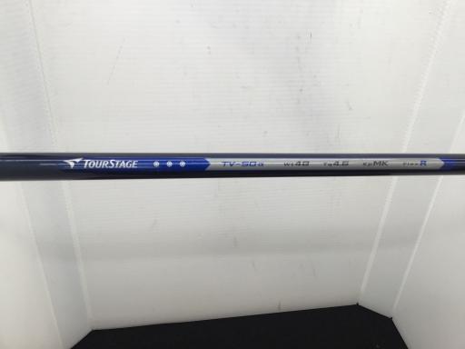 ＴＯＵＲＳＴＡＧＥ　ＶｉＱ（２００６）　１０．５°
