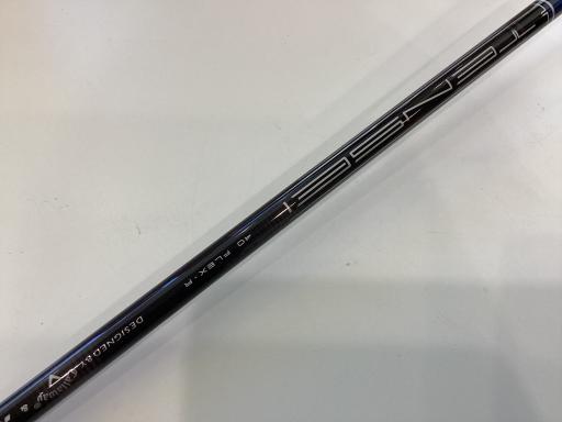 o`q`cxl@`@rlnjd@l`w@e`rs@PODT°