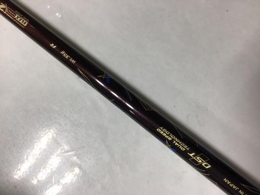 wwhniQOQSj@PODT°ibhj