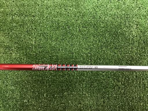 sntqrs`fd@w|cqhud@fqiQOPQj@Tv