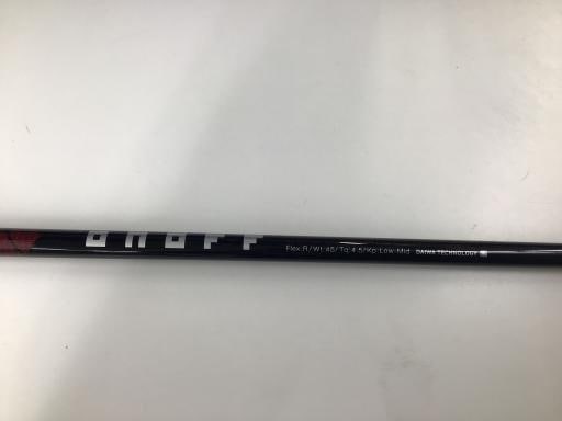 nmnee@tshkhsx@vhmfriQOQQj@`j`@tT